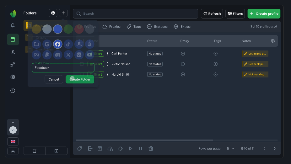 vision браузер